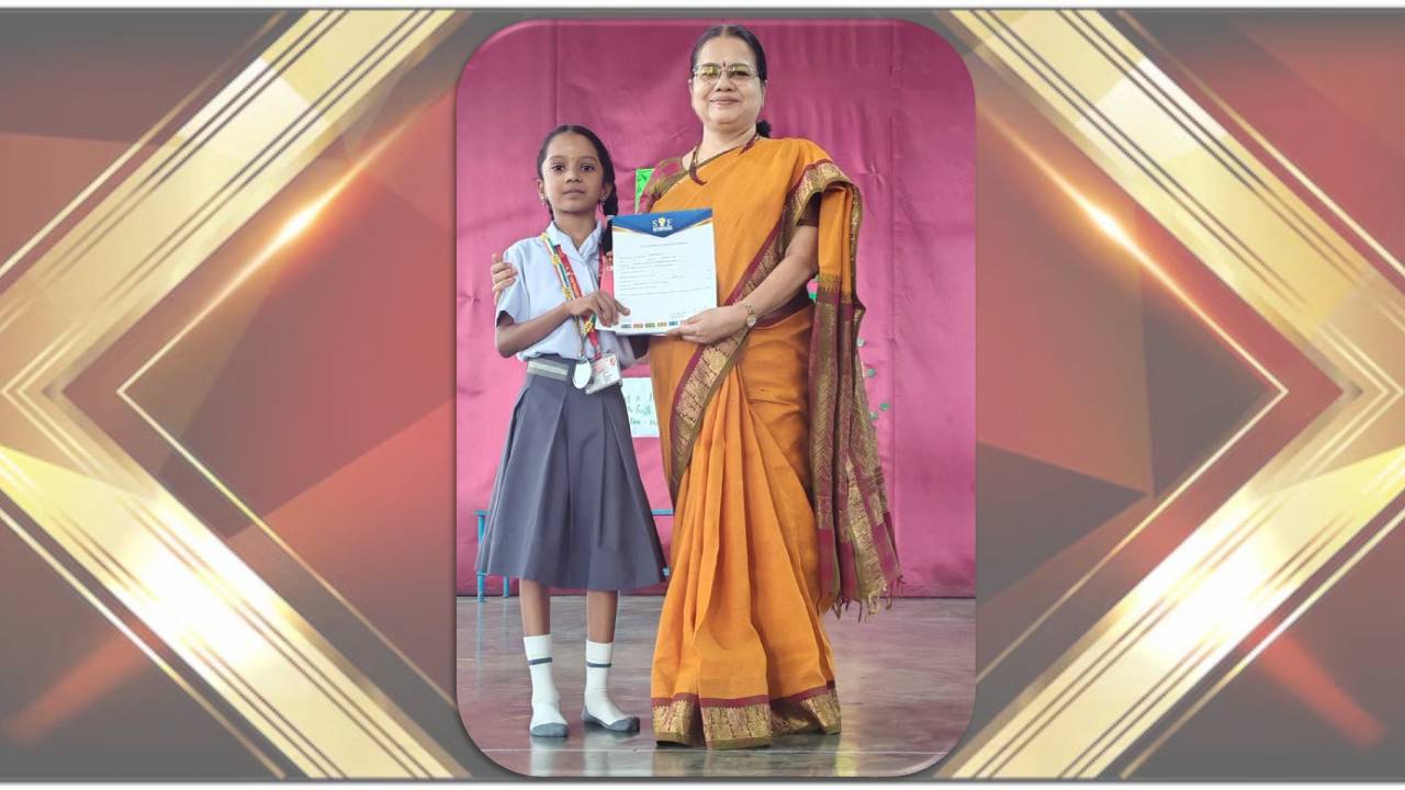National Science Olympiad
